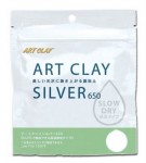 Art Clay - Srebro 650C - Blok slow dry 7 gram
