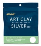 Art Clay - Srebro 650C - Blok 7 gram